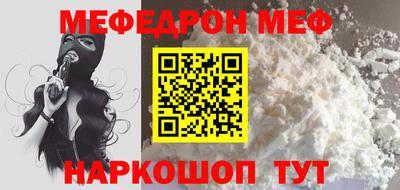 круглые Можга