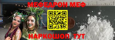 круглые Можга