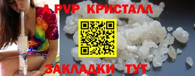 круглые Можга