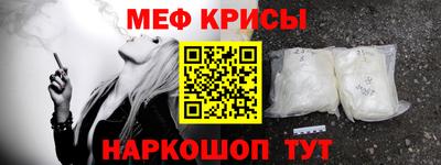 круглые Можга