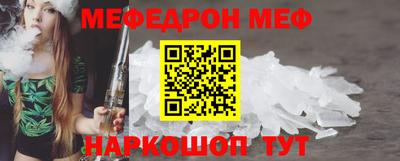 круглые Можга