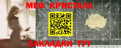 кокс Моздок