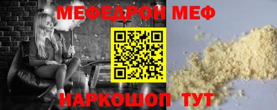 круглые Можга