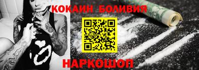 метадон Можайск