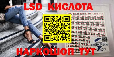 метадон Можайск