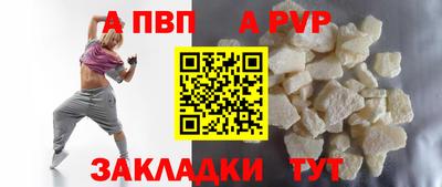 метадон Можайск