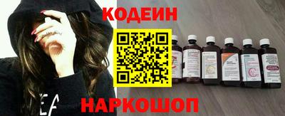 кокс Моздок