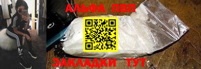 метадон Можайск