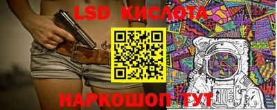 кокс Моздок