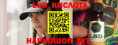 метадон Можайск