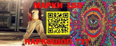 кокс Моздок