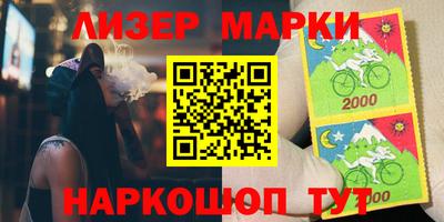 круглые Можга