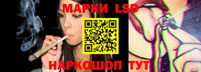 метадон Можайск