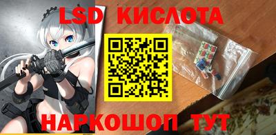 круглые Можга