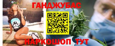 круглые Можга