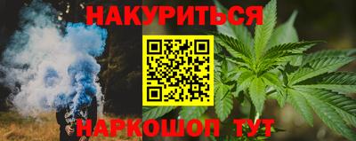 метадон Можайск