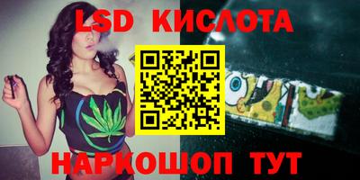 кокс Моздок