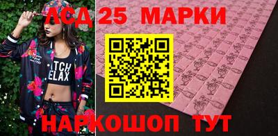 метадон Можайск