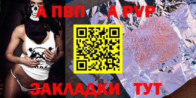 метадон Можайск
