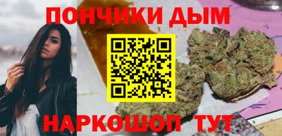 метадон Можайск
