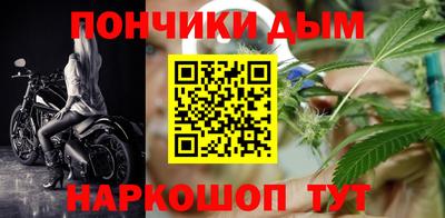 метадон Можайск