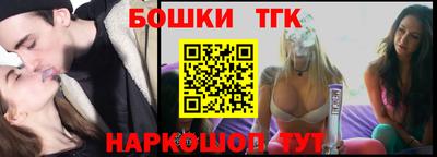 кокс Моздок