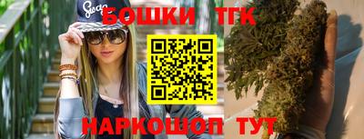 круглые Можга