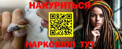 круглые Можга