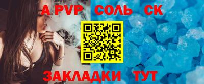 метадон Можайск