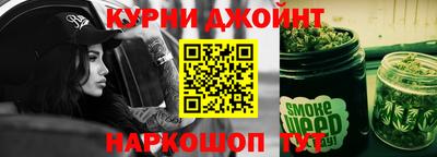 метадон Можайск