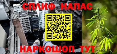 кокс Моздок