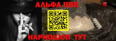 круглые Можга