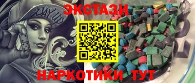 метадон Можайск