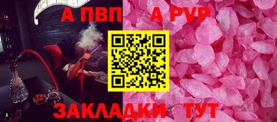 круглые Можга