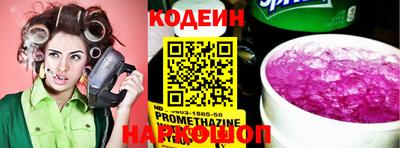 кокс Моздок