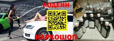 метадон Можайск