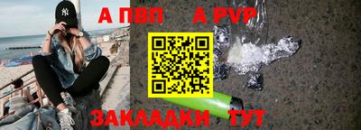 кокс Моздок
