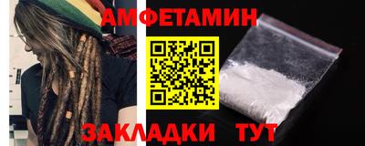 метадон Можайск