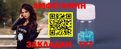 кокс Моздок