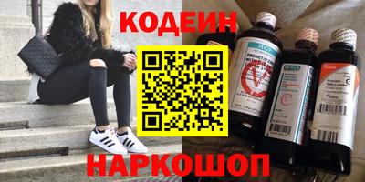 кокс Моздок