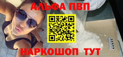 круглые Можга