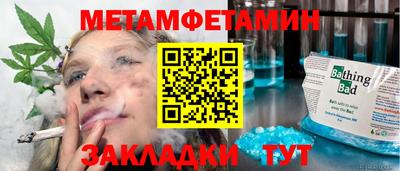 круглые Можга
