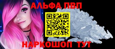 круглые Можга