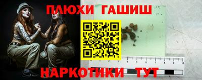 кокс Моздок