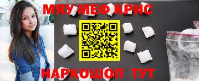кокс Моздок