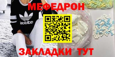 кокс Моздок